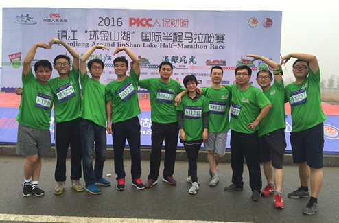 388vip太阳集团官网科技参加2016年镇江“环金山湖”国际半程马拉松赛