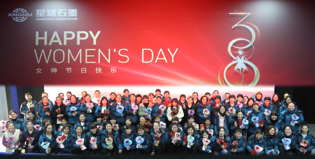 魅力女性 快乐巾帼